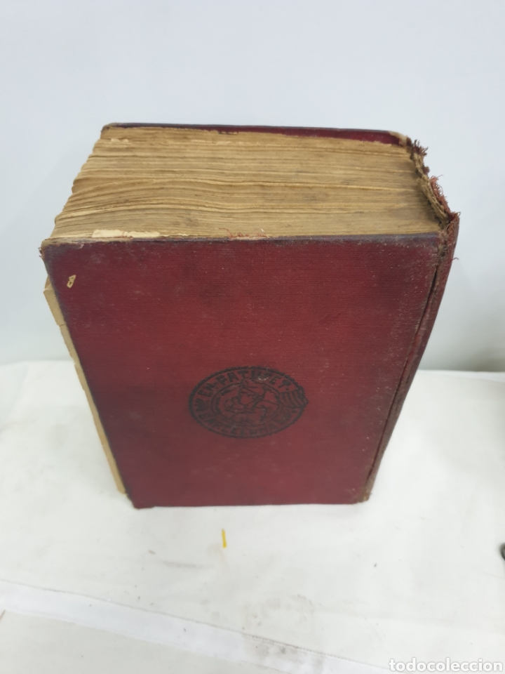 Libros antiguos: El Patufet a&ntilde;o 1936 encuadernado - Foto 10