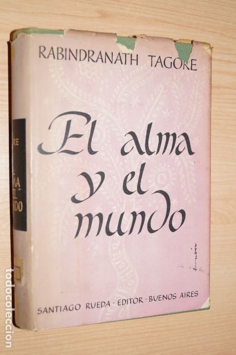 Libros antiguos: EL ALMA Y EL MUNDO. TAGORE - Foto 1