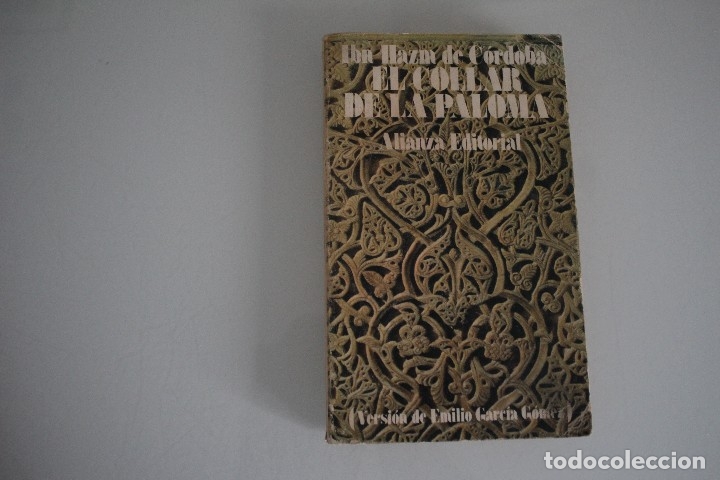 Libros antiguos: EL COLLAR DE PALOMA - Foto 1