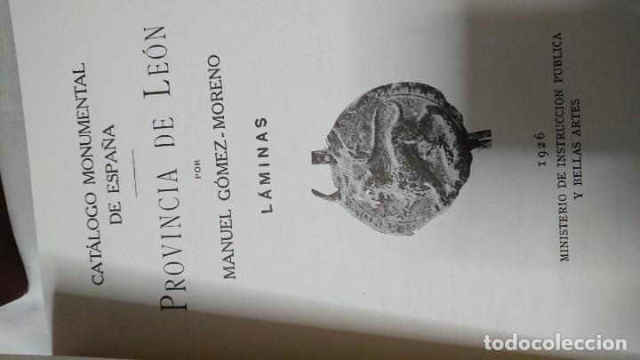 Libros antiguos: CAT&Aacute;LOGO MONUMENTAL DE LA PROVINCIA DE LE&Oacute;N, FACS&Iacute;MIL - Foto 5