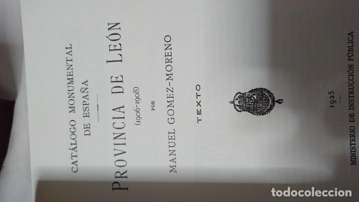 Libros antiguos: CAT&Aacute;LOGO MONUMENTAL DE LA PROVINCIA DE LE&Oacute;N, FACS&Iacute;MIL - Foto 8