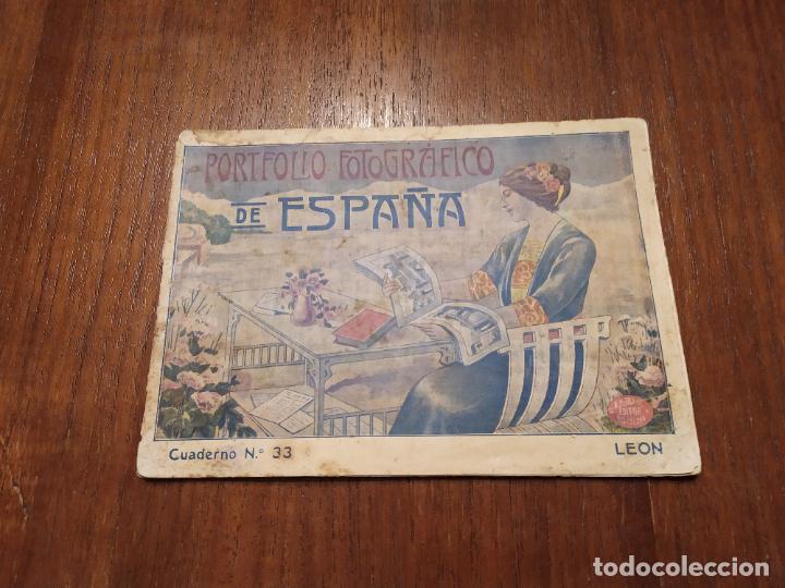 Old books: portafolio fotografico de espa&ntilde;a cuaderno n.33 leon