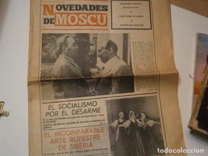 Libros antiguos: PERIODICO NOVEDADES DE MOSCU - Foto 1