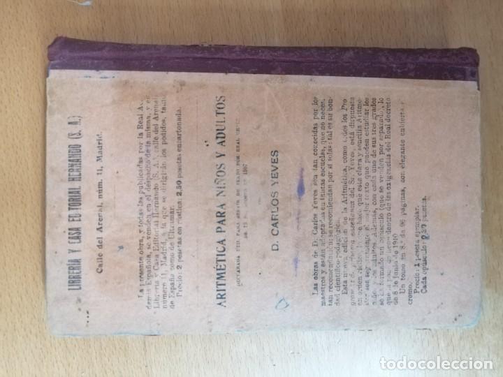 Libros antiguos: COMPENDIO DE LA GRAM&Aacute;TICA DE LA LENGUA ESPA&Ntilde;OLA. RAE. 1925 - Foto 3