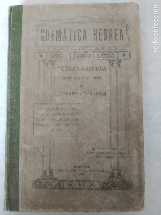 Libros antiguos: Gramatica Hebrea - Foto 1