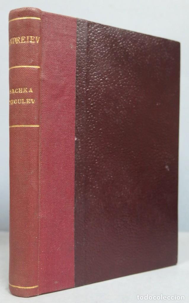 Libros antiguos: 1919.- SACHKA YEGULEV. ANDREIEV - Foto 1