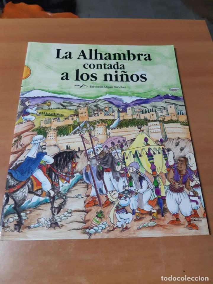 Libros antiguos: LA ALHAMBRA CONTADA A LOS NI&Ntilde;OS. - Foto 1