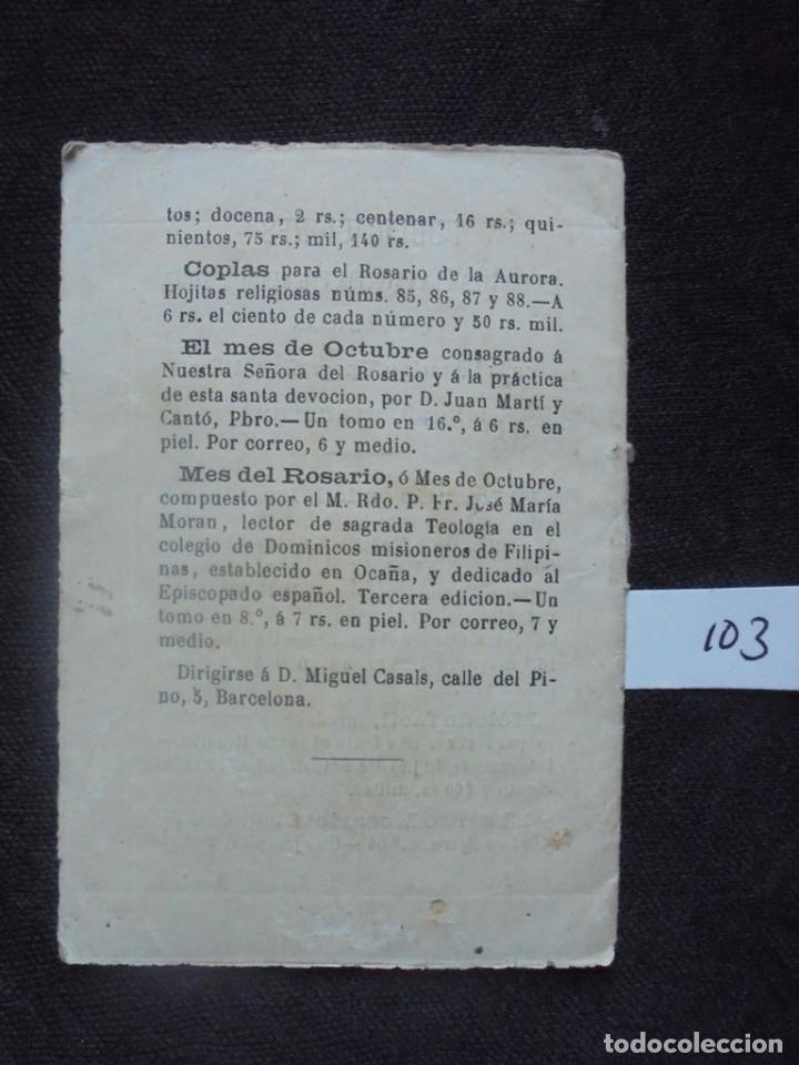 Libros antiguos: Librito El Jubileo 1886 - Foto 2