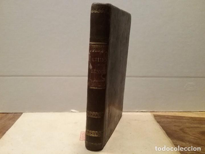 Libros antiguos: Aventuras del ultimo abencerrage - Foto 1