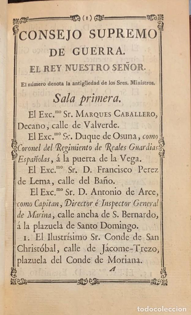 Libros antiguos: Estado Militar de Espa&ntilde;a, a&ntilde;o de 1798 - Foto 4