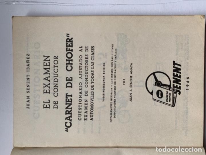Libros antiguos: Libro &ldquo;El examen de conductor&rdquo; - Foto 2