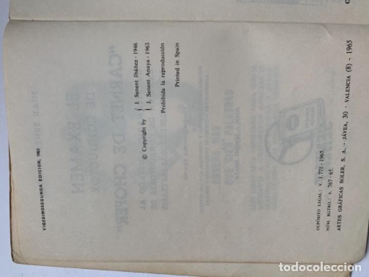 Libros antiguos: Libro &ldquo;El examen de conductor&rdquo; - Foto 6