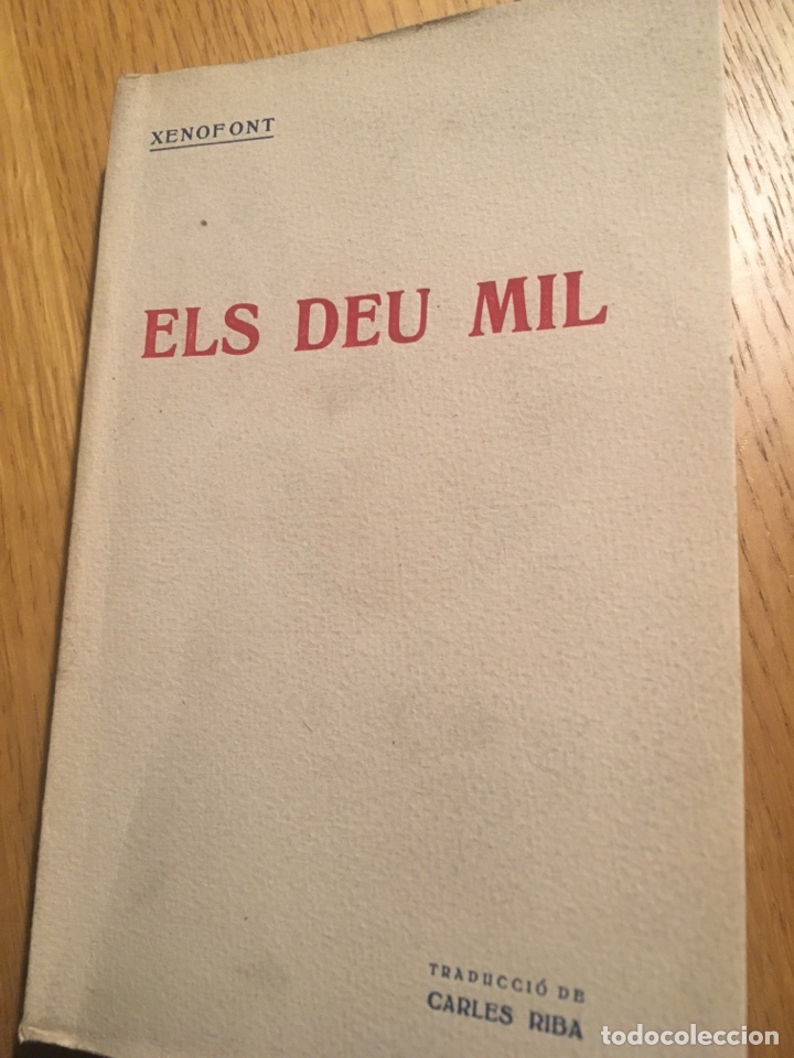 Libros antiguos: Els deu mil. Vol 2: llibres V-Vll - Foto 1