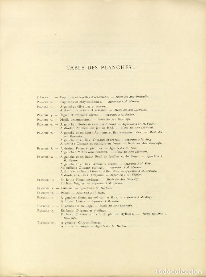 Libros antiguos: TELAS JAPONESAS - Foto 4
