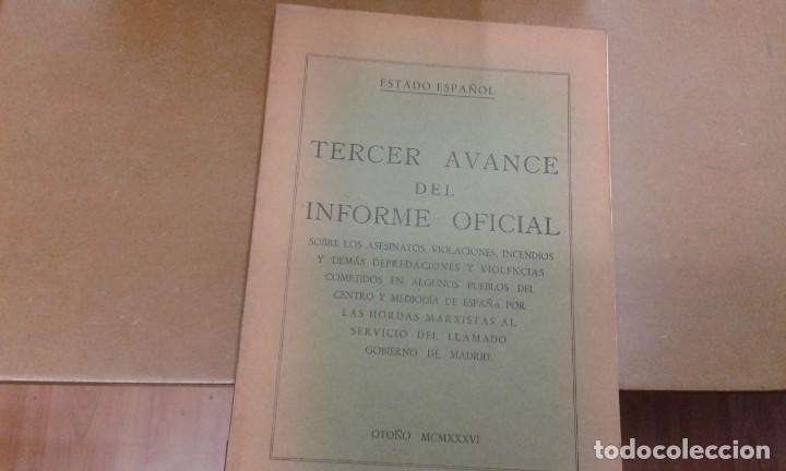 Libros antiguos: Tercer avance del informe oficial- Estado espa&ntilde;ol