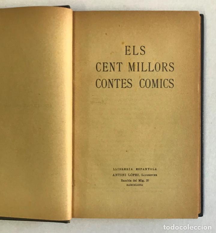 Libros antiguos: ELS CENT MILLORS CONTES COMICS. - Foto 2