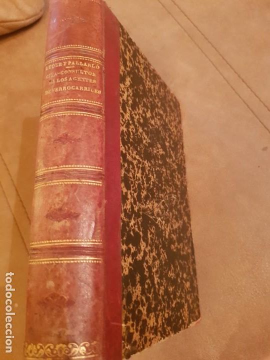 Libros antiguos: Guia-consultor de los agentes y funcionarios de todas clases - Foto 1