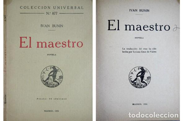 Libros antiguos: BUNIN, Ivan Alekseievich. El Maestro. Novela. 1924 (&lsquo;Universal&rsquo;). - Foto 1