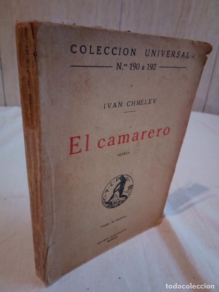 Libros antiguos: 516-EL CAMARERO, Ivan Chmelev, 1920 - Foto 1