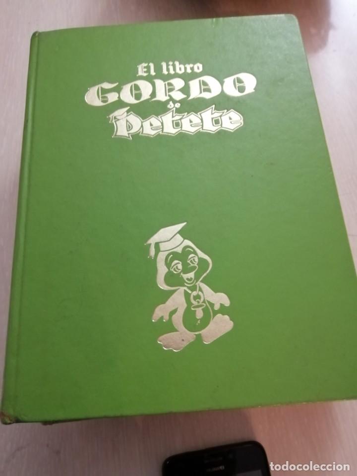 el libro gordo de petete. tomo verde.jjz - Compra venta en todocoleccion