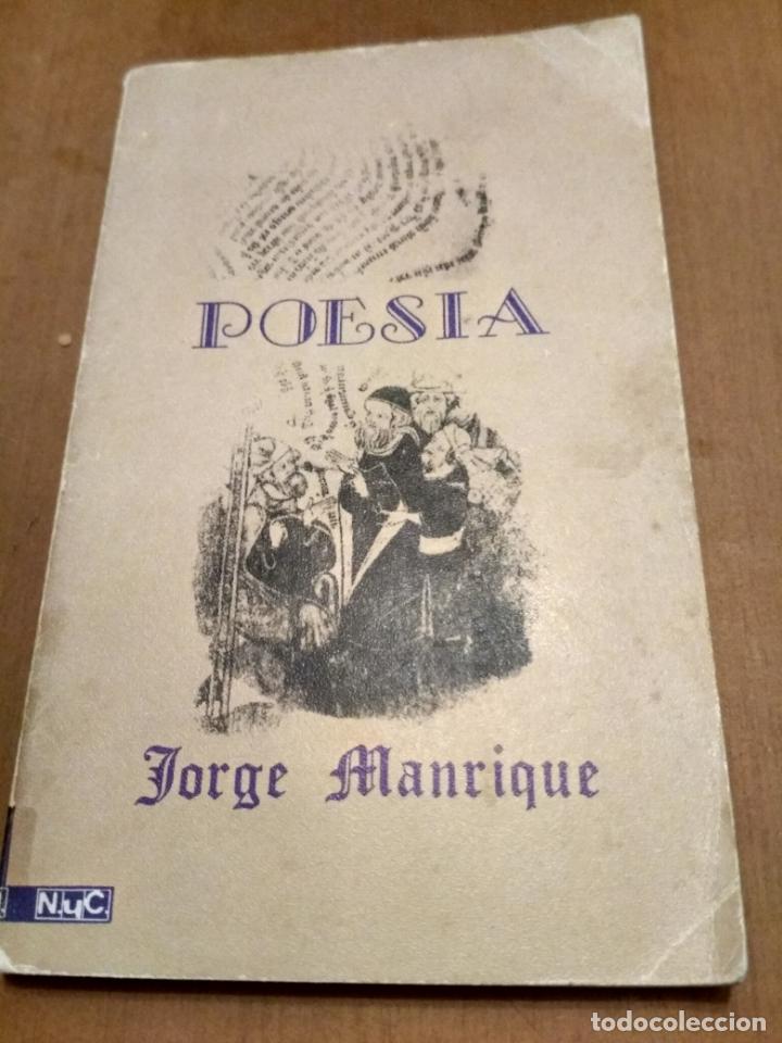 Libros antiguos: Poes&iacute;a - Foto 1