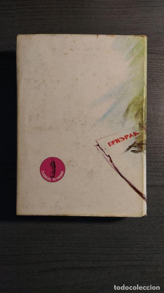 Libros antiguos: LA MADRE. MAXIMO GORKI. EDC. PETRONIO. 1971 - Foto 16