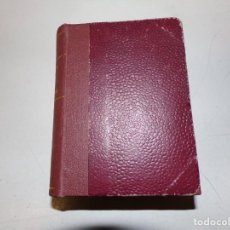 Libros antiguos: LIBRO BIBLIOTECA SUEÑOS INOCENTES QUE DIVERTIDO GUION DE TUNY EDITORIAL ROMA