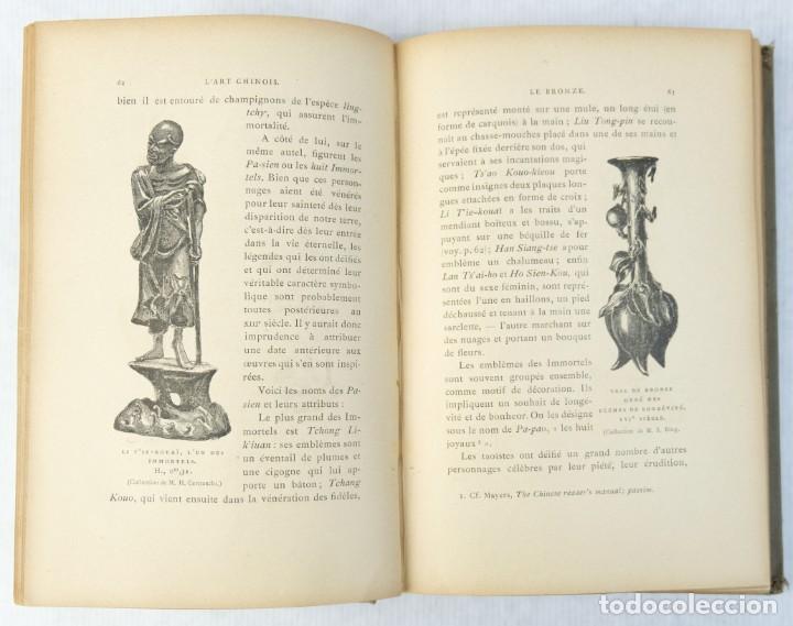 Libros antiguos: L&rsquo;art chinois - M.Pal&eacute;ologue - Maison Quantin 1887 - Foto 6