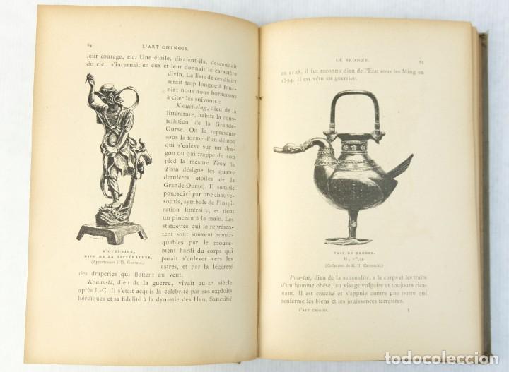 Libros antiguos: L&rsquo;art chinois - M.Pal&eacute;ologue - Maison Quantin 1887 - Foto 7