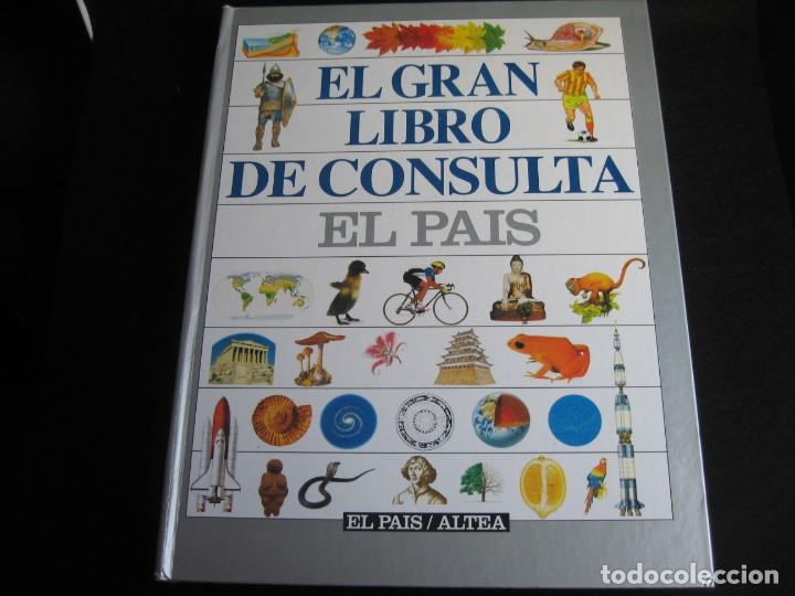 Libros antiguos: EL GRAN LIBRO DE CONSULTAS, EL PA&Iacute;S/ALTEA - Foto 1