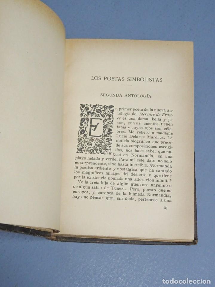 Libros antiguos: EL TERCER LIBRO DE LAS CR&Oacute;NICAS - E. GOMEZ CARRILLO - MADRID 1921 - Foto 4