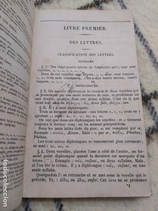 Libros antiguos: 1893. Método para estudiar la lengua griega. Burnouf. - Foto 3 - 199389033