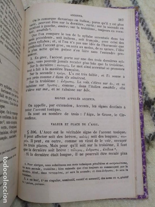 Libros antiguos: 1893. Método para estudiar la lengua griega. Burnouf. - Foto 8 - 199389033