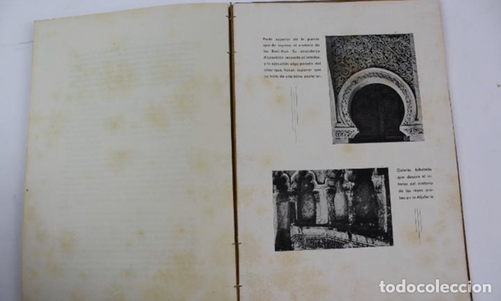 Libros antiguos: L-1267. LA ALJAFERIA, HERMANOS ALBAREDA.1935. - Foto 8