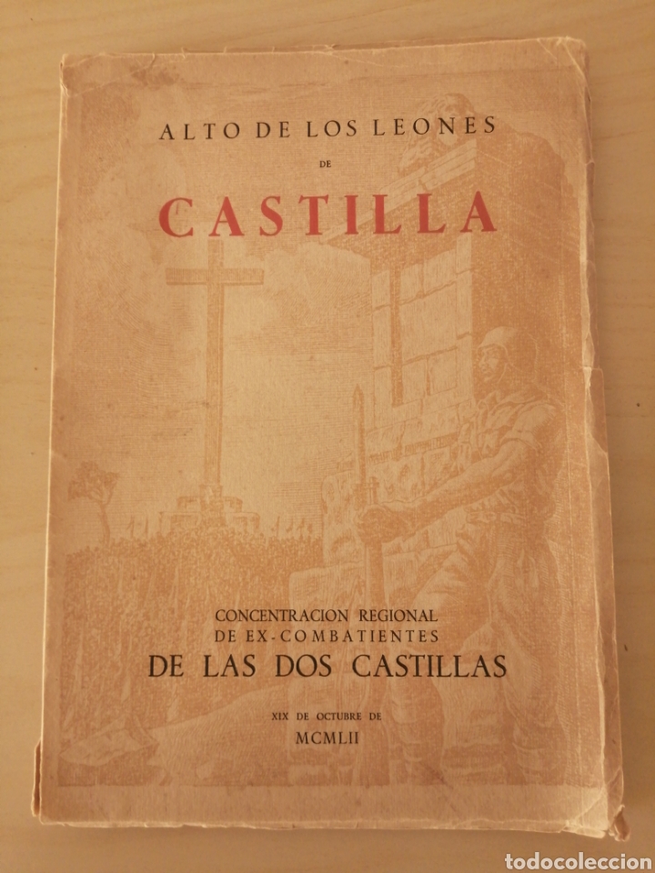 Libros antiguos: ALTO DE LOS LEONES DE CASTILLA - Foto 1