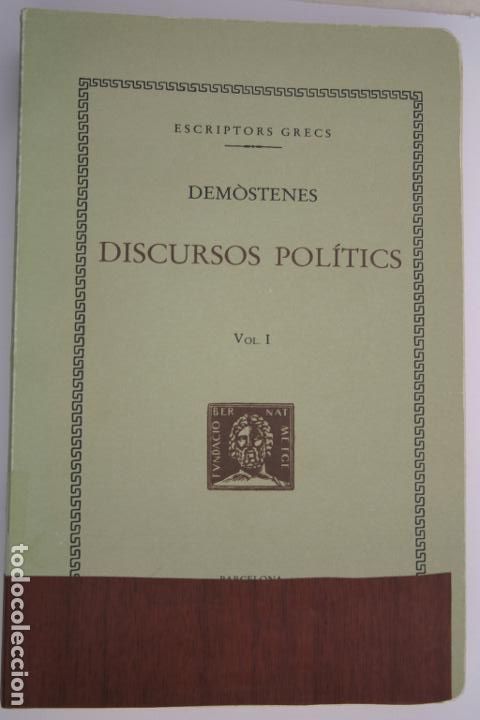 Libros antiguos: Discursos politics I - Dem&ograve;stenes - Foto 1