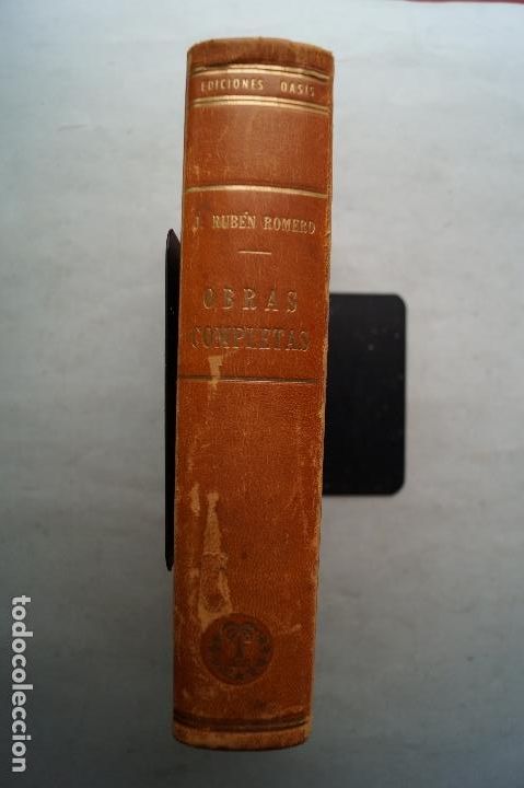 Libros antiguos: OBRAS COMPLETAS. JOS&Eacute; RUB&Eacute;N ROMERO. - Foto 1