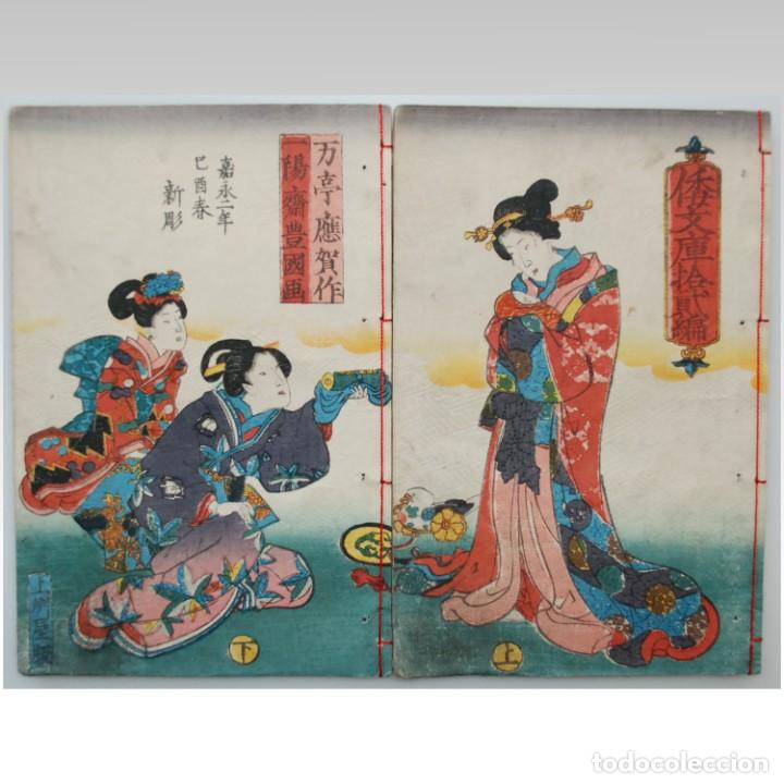 Libros antiguos: KUNISADA I / KUNISADA II - LIBRO JAPON&Eacute;S (VIDA DE BUDA) - 1860