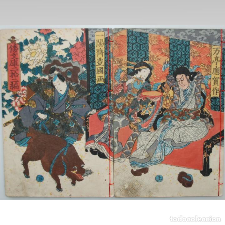 Libros antiguos: SHAKA HASS&Ocirc; YAMATO BUNKO (VIDA DE BUDA) - Foto 1