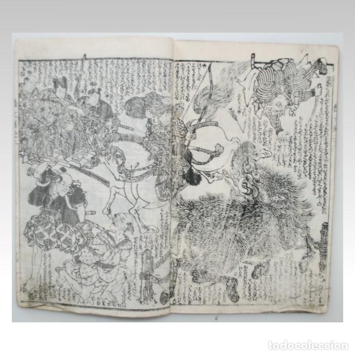 Libros antiguos: SHAKA HASS&Ocirc; YAMATO BUNKO (VIDA DE BUDA) - Foto 2