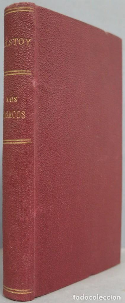 Libros antiguos: LOS COSACOS. TOLSTOI. LA ESPA&Ntilde;A MODERNA - Foto 1