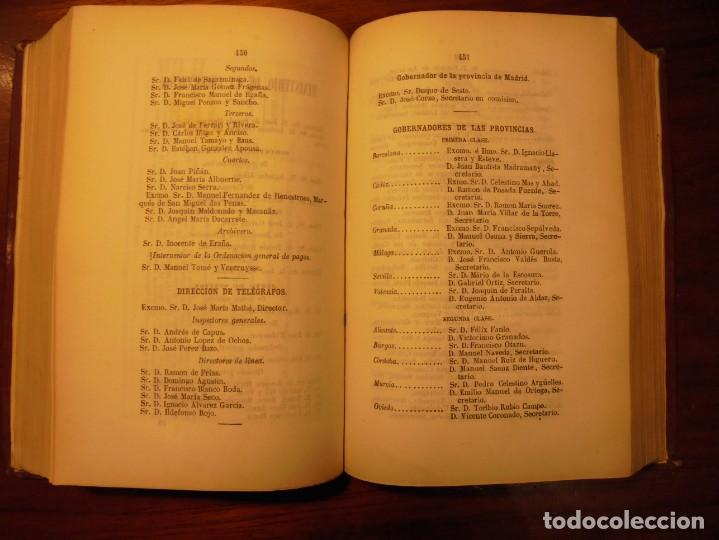 Libros antiguos: GUIA DE FORASTEROS 1863 - Foto 7