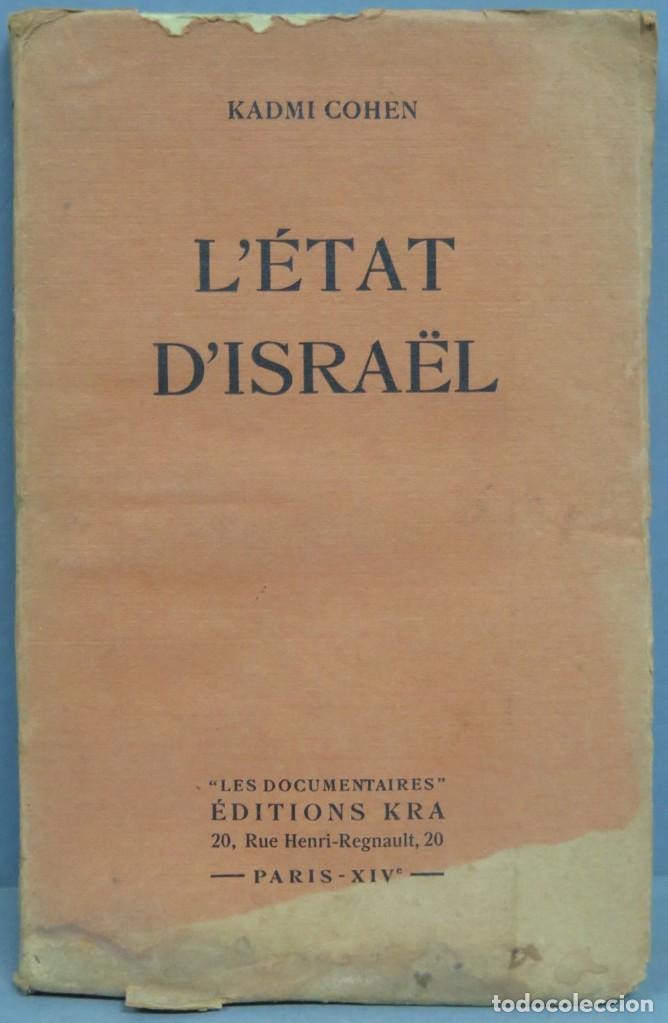 Libros antiguos: 1930.- L&acute;ETAT D&acute;ISRAEL. COHEN - Foto 1