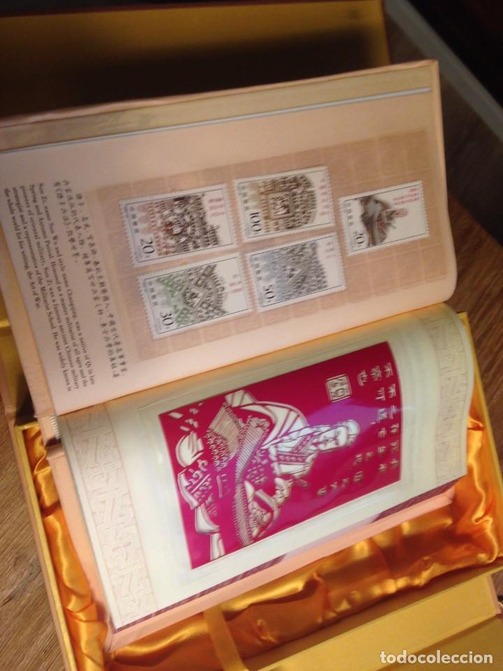 Libros antiguos: Libro chino &rdquo;El Arte de la Guerra&rdquo; edici&oacute;n de seda - Foto 4