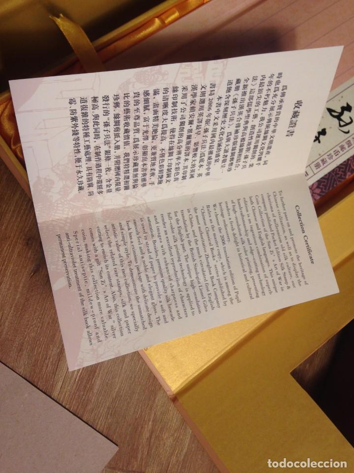 Libros antiguos: Libro chino &rdquo;El Arte de la Guerra&rdquo; edici&oacute;n de seda - Foto 8