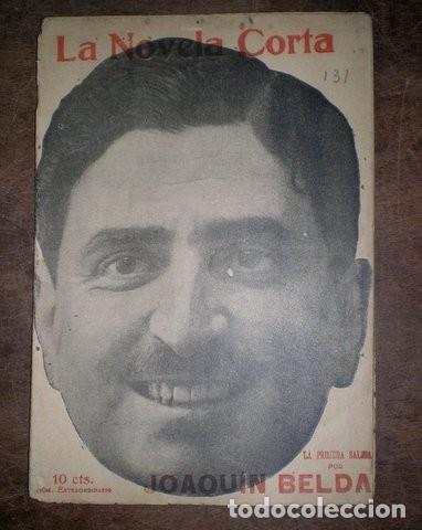 Libros antiguos: BELDA, Joaqu&iacute;n: LA PRIMERA SALIDA. 1918 - Foto 1