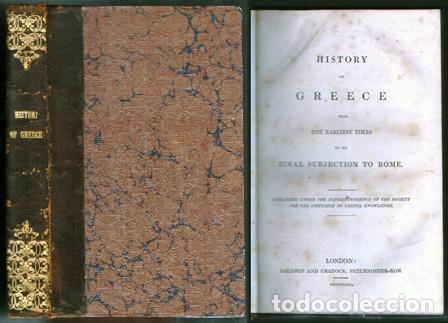 Old books: HISTORY OF GREECE FROM THE ERLIEST TIMES TO ITS FINAL SUBJECTION TO ROME - A-H-1187