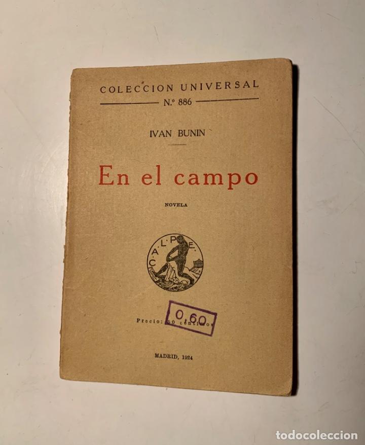 Libros antiguos: Novela En el campo. Iv&aacute;n Bunin. 1924 - Foto 1