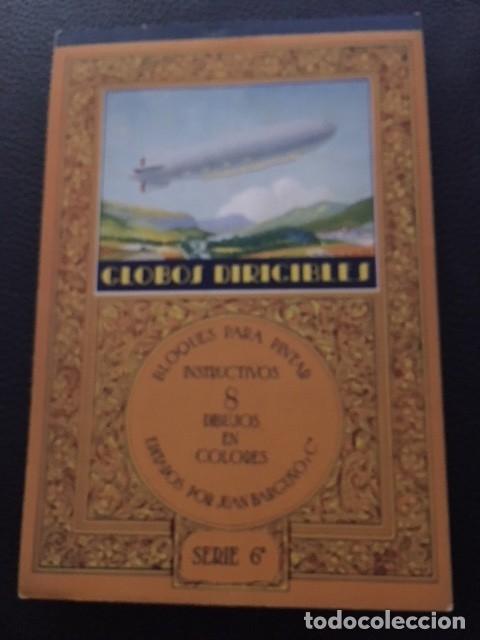 Libros antiguos: BLOQUES PARA PINTAR. GLOBOS DIRIGIBLES. A&Ntilde;OS 30. - Foto 1