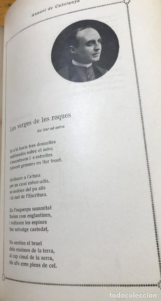 Libros antiguos: ANUARI DE CATALUNYA DEL ANY 1917 - Foto 7